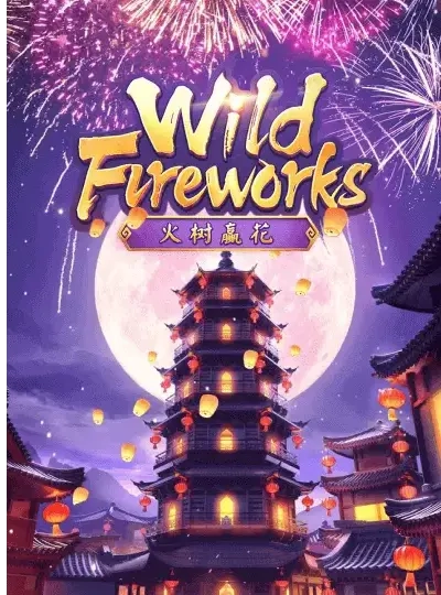 Dragon Tiger live dealer game cover